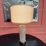 Настольная лампа Cloyd PARMENID T1 H62 30194