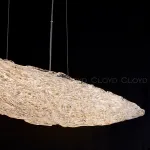 Подвесной светильник Cloyd GREES 11568