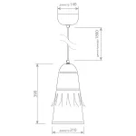 Подвесной светильник Covali SB-3536