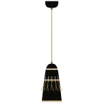 Подвесной светильник Covali SB-3536