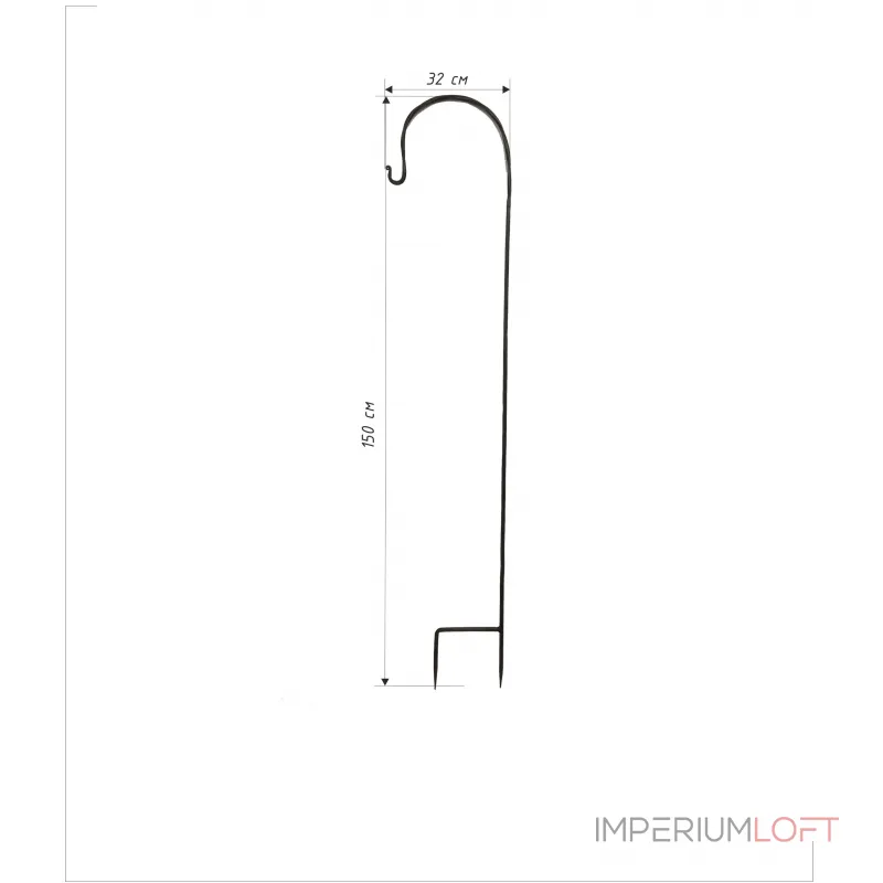 Подвес садовый Covali HC-904 от ImperiumLoft Подвес садовый Covali HC-904 от ImperiumLoft