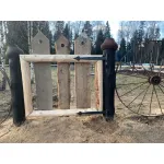 Дверная петля 50 см Covali MS-68