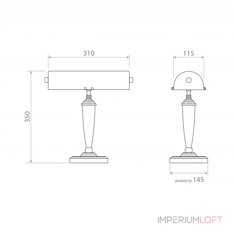 Настольная лампа Covali NL-51321 от ImperiumLoft Настольная лампа Covali NL-51321 от ImperiumLoft