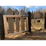 Дверная петля 50 см Covali MS-68