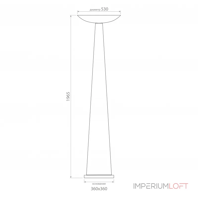 Торшер Covali AFL-23292 от ImperiumLoft