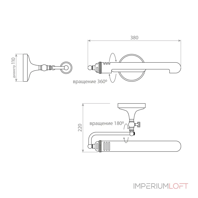 Подсветка для картины Covali WL-51740 от ImperiumLoft Подсветка для картины Covali WL-51740 от ImperiumLoft