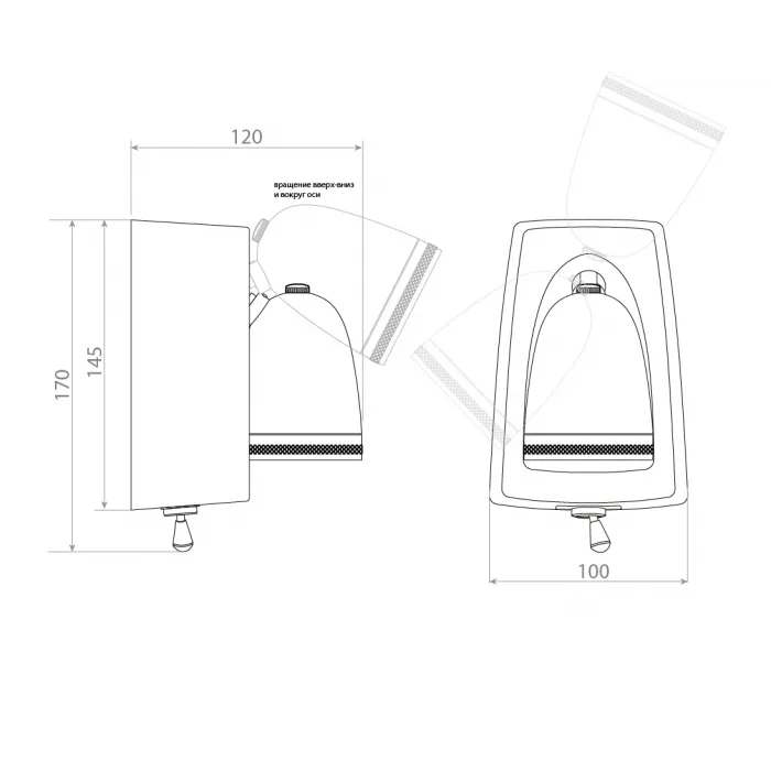 Бра Covali WL-30812 от ImperiumLoft