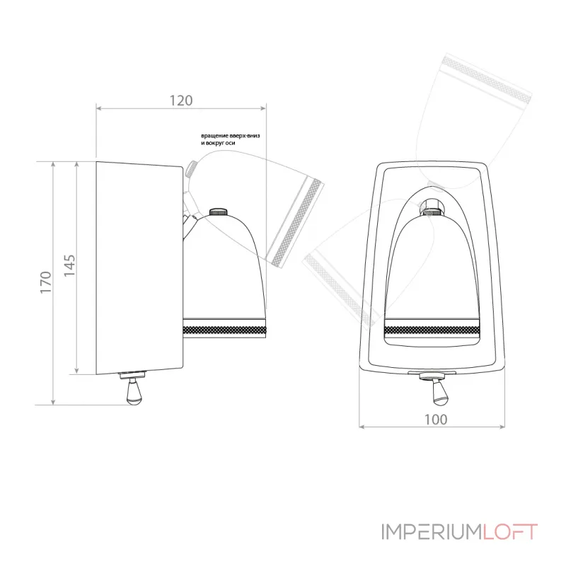 Бра Covali WL-30812 от ImperiumLoft Бра Covali WL-30812 от ImperiumLoft