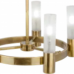 Люстра на штанге Covali PL-37018
