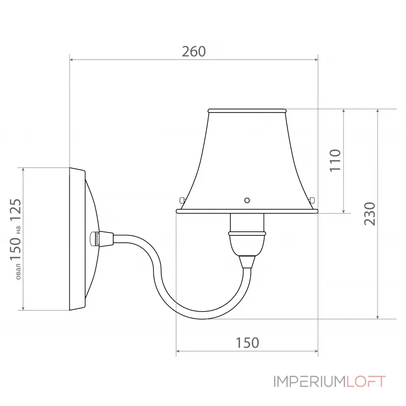 Настенный светильник Covali WL-38006 от ImperiumLoft Настенный светильник Covali WL-38006 от ImperiumLoft