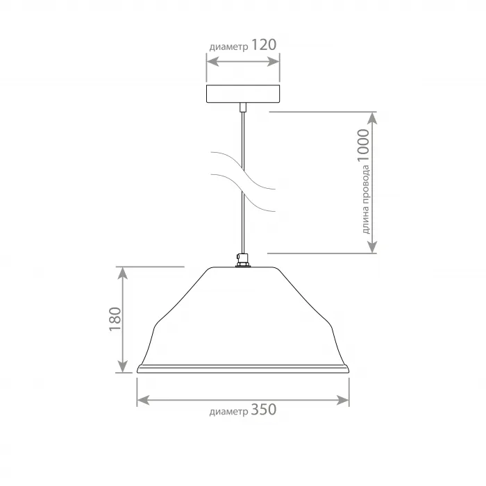 Потолочный светильник эко Covali SB-2937 от ImperiumLoft