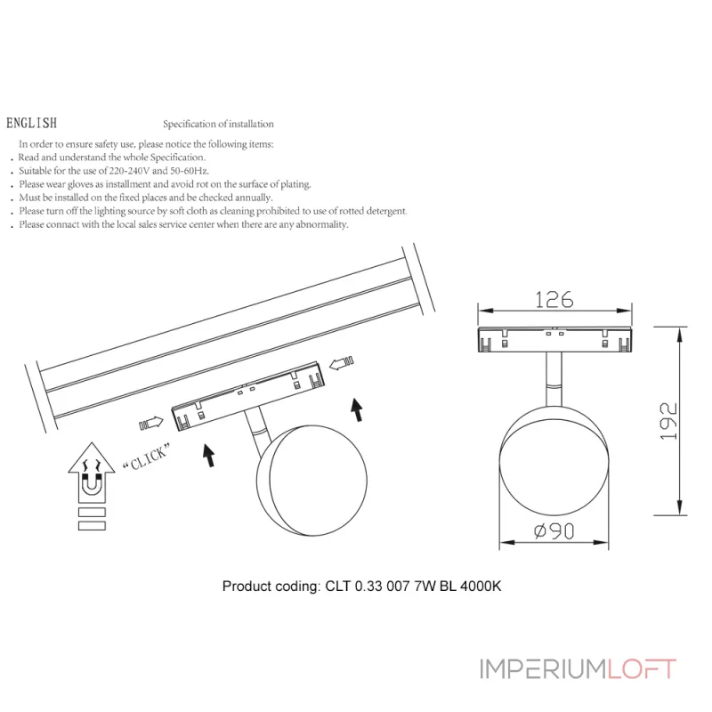 Светильник трековый магнитный Crystal Lux CLT 0.33 007 7W BL 4000K