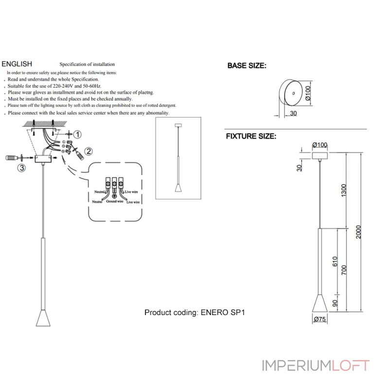 Светильник подвесной Crystal Lux ENERO SP1 BLACK от ImperiumLoft Светильник подвесной Crystal Lux ENERO SP1 BLACK от ImperiumLoft
