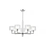 Люстра на штанге Crystal Lux MAESTRO SP-PL7 CHROME