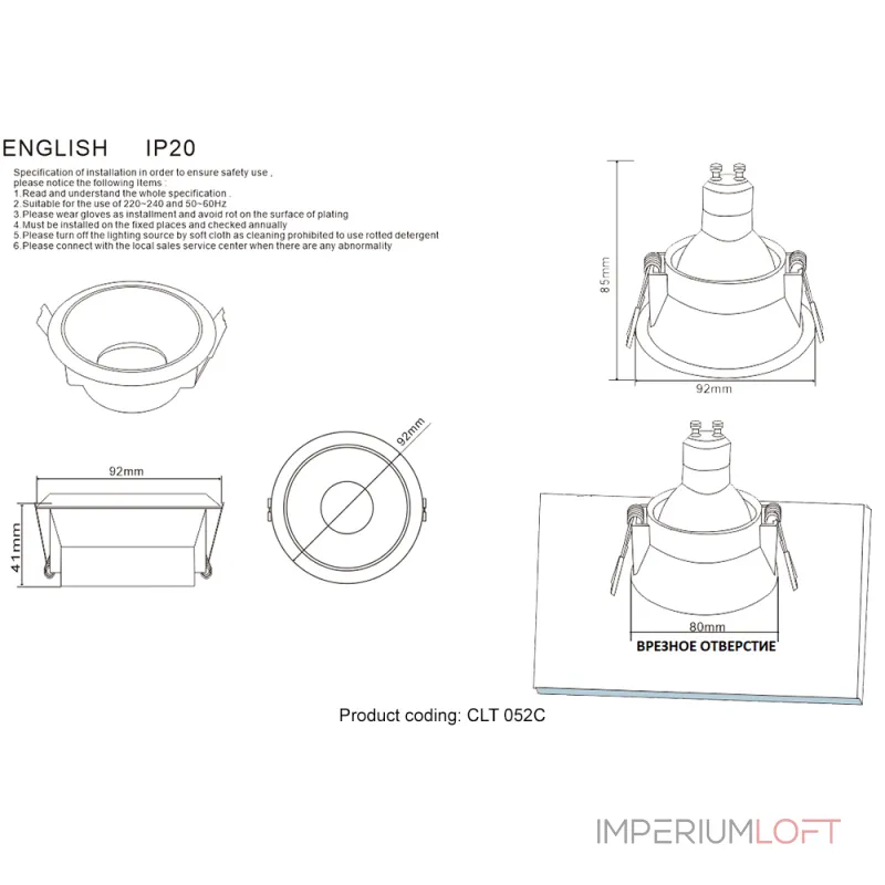 Светильник встраиваемый Crystal Lux CLT 052C WH-CH от ImperiumLoft Светильник встраиваемый Crystal Lux CLT 052C WH-CH от ImperiumLoft