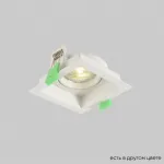 Светильник встроенный Crystal Lux CLT 068C1 WH от ImperiumLoft