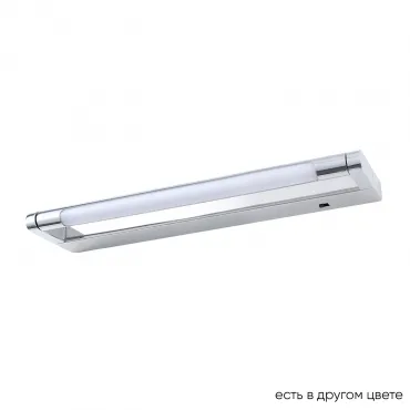 Подсветка для картин Crystal Lux GALLERY B AP6W LED CH Подсветка для картин Crystal Lux GALLERY B AP6W LED CH