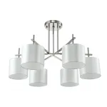 Потолочная люстра Crystal Lux SERGIO PL6 NICKEL