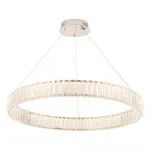 Люстра Crystal Lux MUSIKA SP70W LED CHROME