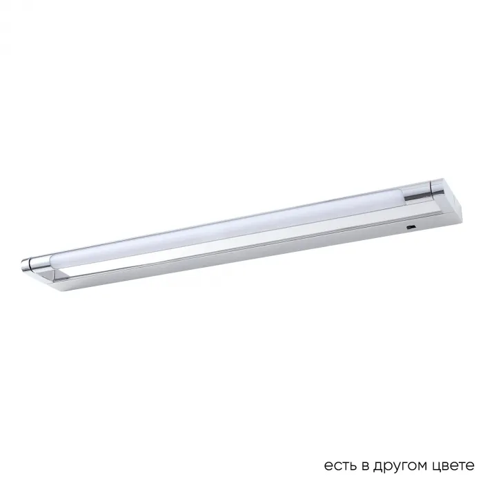 Подсветка для картин Crystal Lux CLT 127W600 CH от ImperiumLoft
