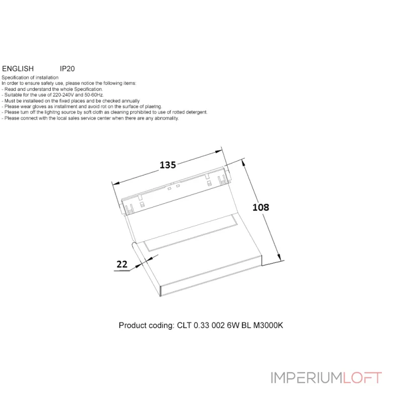 Светильник трековый магнитный Crystal Lux CLT 0.33 002 6W BL M3000K
