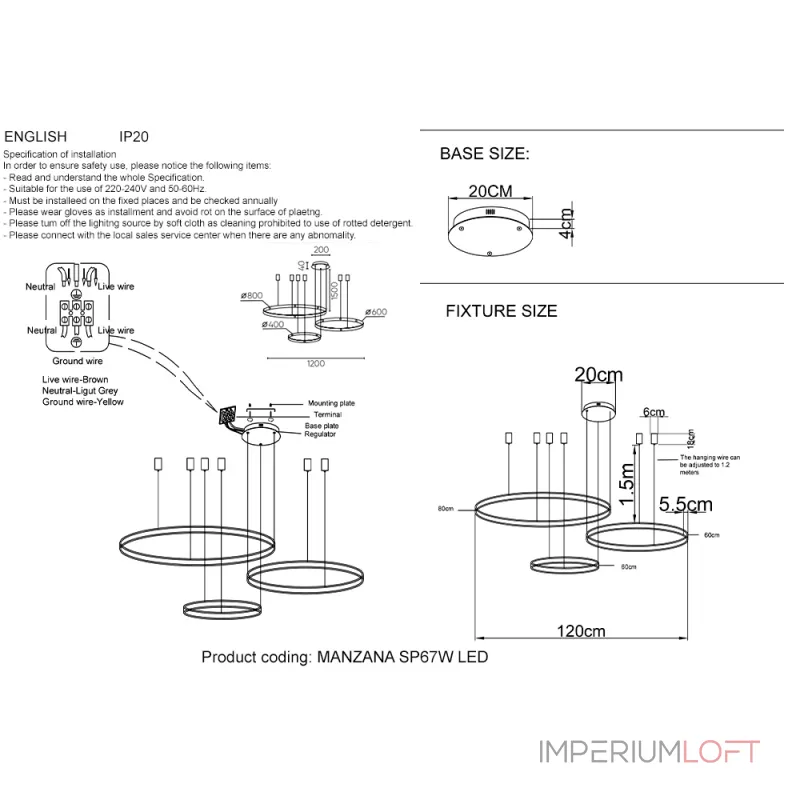 Подвесная люстра Crystal Lux MANZANA SP67W LED BLACK Подвесная люстра Crystal Lux MANZANA SP67W LED BLACK