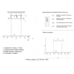 Подвесной светильник Crystal Lux CLT 047C8 L1400 BL-GO