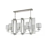 Подвесная люстра Crystal Lux NICOLAS SP8 L1000 NICKEL/WHITE