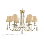 Подвесная люстра Crystal Lux VICTORIA SP6 GOLD/AMBER