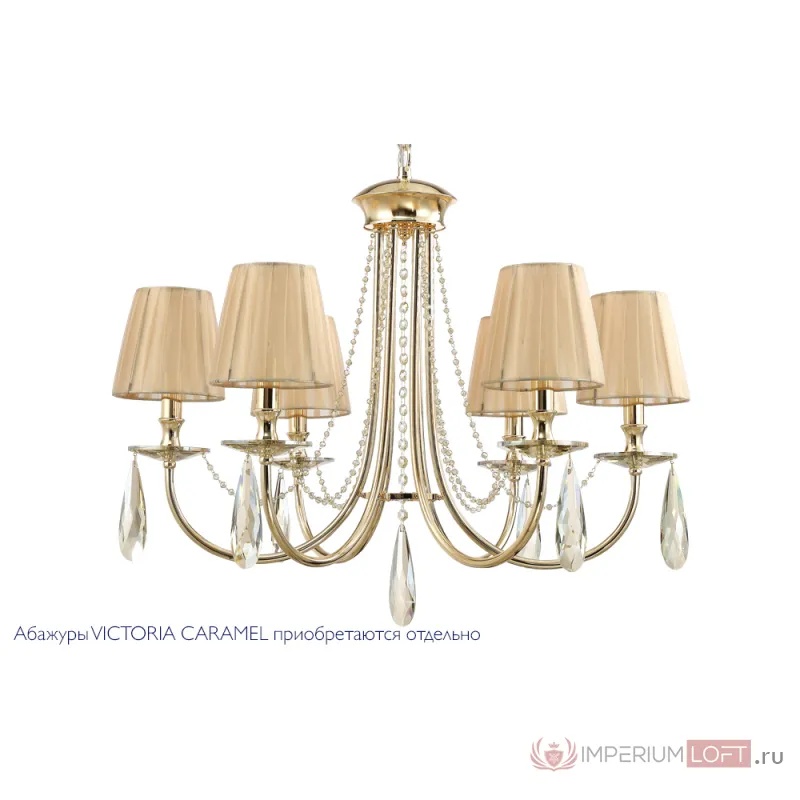 CRYSTAL LUX Люстра Crystal Lux VICTORIA SP6 GOLD/AMBER от ImperiumLoft