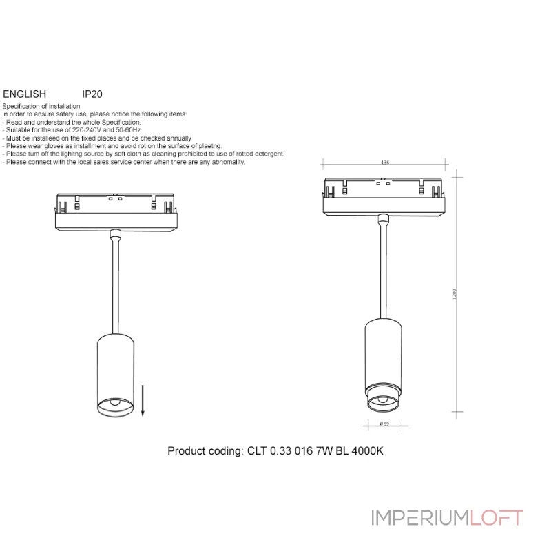 Светильник трековый магнитный Crystal Lux CLT 0.33 016 7W BL 4000K