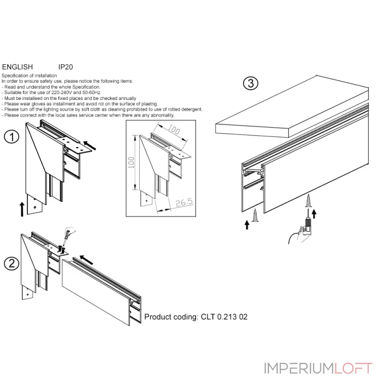 Внутренний соединитель для магнитного накладного шинопровода угловой Crystal Lux CLT 0.213 02 WH