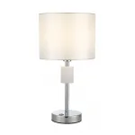 Настольная лампа Crystal Lux MAESTRO LG1 CHROME