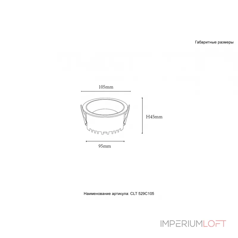 Светильник встраиваемый Crystal Lux CLT 529C105 WH 4000K Светильник встраиваемый Crystal Lux CLT 529C105 WH 4000K