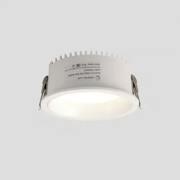Светильник встраиваемый Crystal Lux CLT 529C105 WH 4000K Светильник встраиваемый Crystal Lux CLT 529C105 WH 4000K