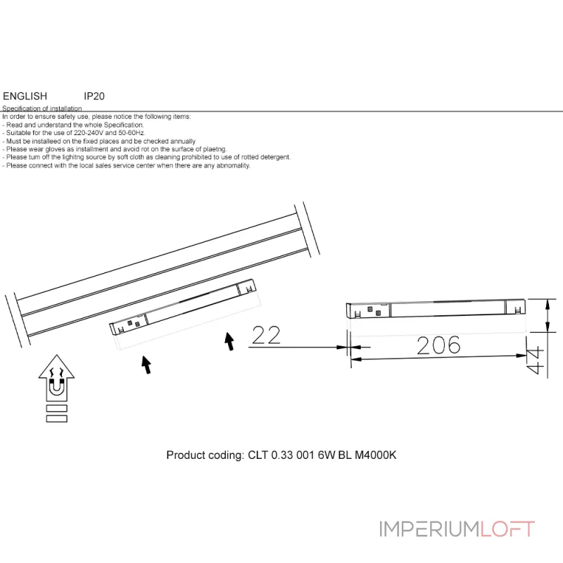 Светильник трековый магнитный Crystal Lux CLT 0.33 001 6W BL M4000K