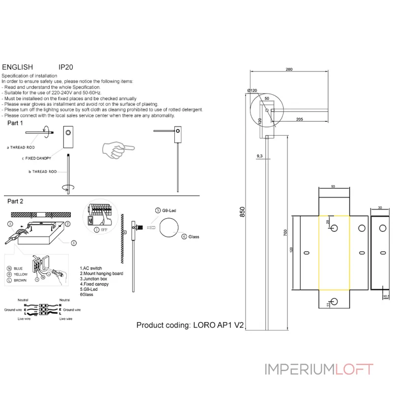 Бра Crystal Lux LORO AP1 V2 BLACK