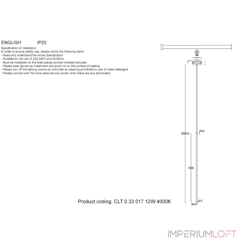 Светильник трековый магнитный Crystal Lux CLT 0.33 017 12W BL 4000K Светильник трековый магнитный Crystal Lux CLT 0.33 017 12W BL 4000K