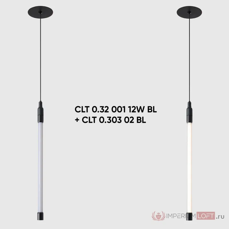 Светильник для модульной системы Crystal Lux CLT 0.32 001 12W BL от ImperiumLoft