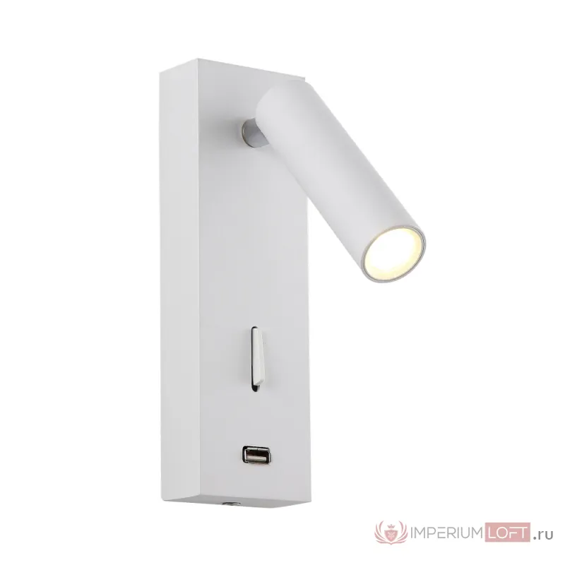 Бра Crystal Lux CLT 210W USB WH от ImperiumLoft
