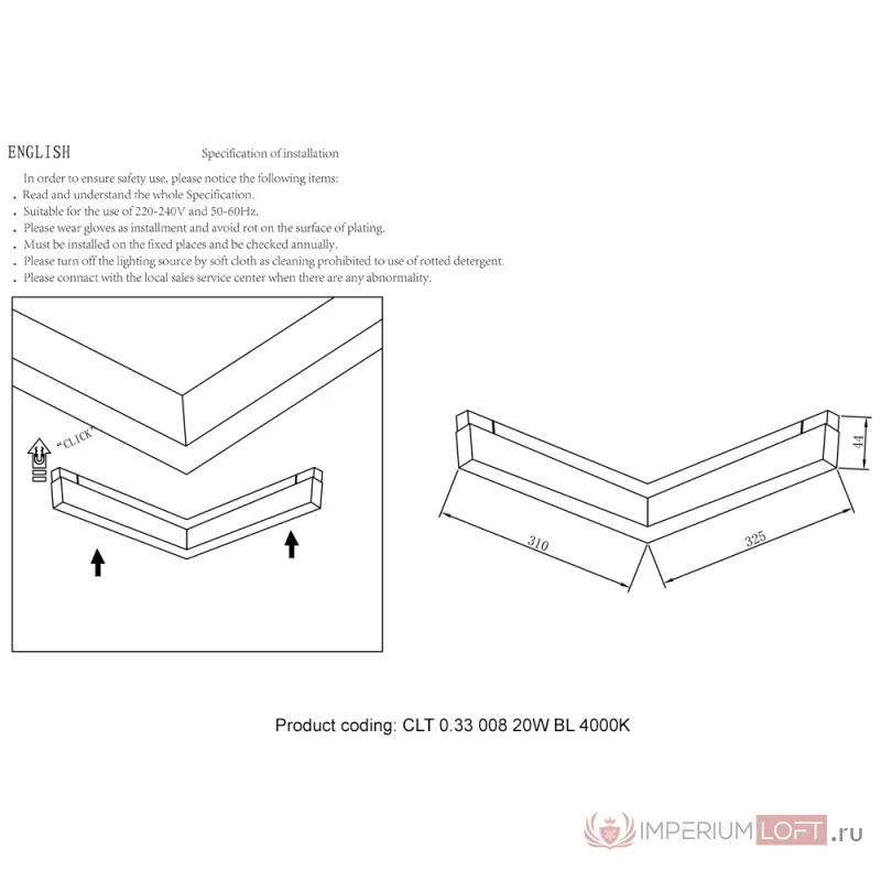 Светильник трековый магнитный Crystal Lux CLT 0.33 008 20W BL 4000K от ImperiumLoft