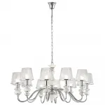 Люстра Crystal Lux BETIS SP-PL12