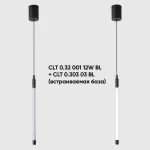 Светильник для модульной системы Crystal Lux CLT 0.32 001 12W BL от ImperiumLoft