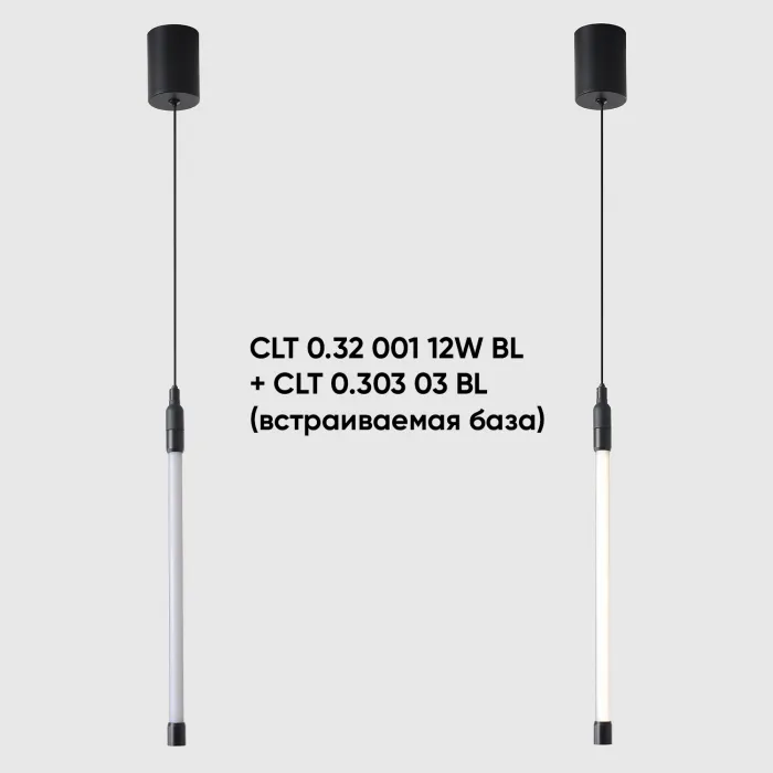 Светильник для модульной системы Crystal Lux CLT 0.32 001 12W BL от ImperiumLoft