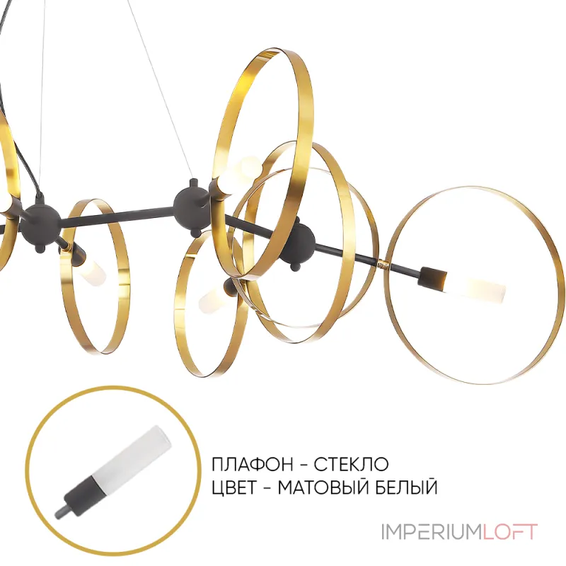 Подвесная люстра Crystal Lux ARMONICA SP8 BLACK/BRASS V2 Подвесная люстра Crystal Lux ARMONICA SP8 BLACK/BRASS V2