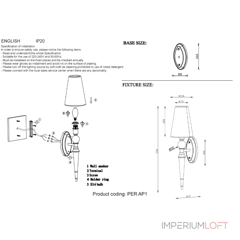 Бра Crystal Lux PER AP1 CHROME/SILVER от ImperiumLoft Бра Crystal Lux PER AP1 CHROME/SILVER от ImperiumLoft