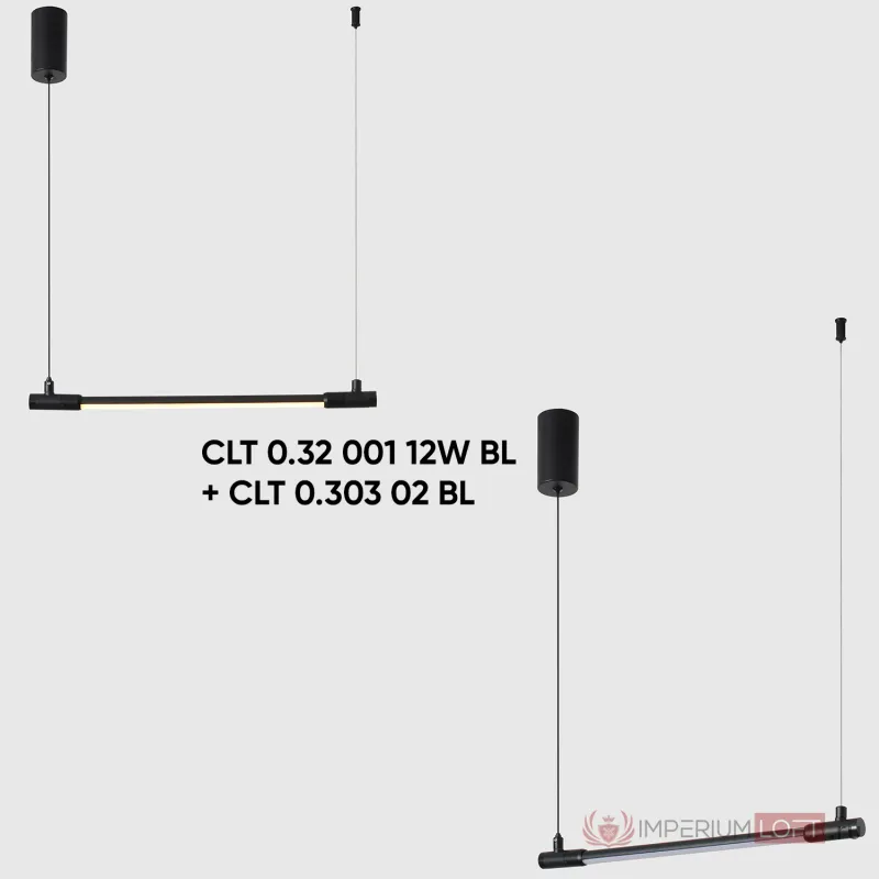 Светильник для модульной системы Crystal Lux CLT 0.32 001 12W BL от ImperiumLoft