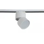 Светильник трековый однофазный Crystal Lux CLT 0.31 130 WH