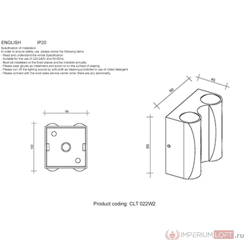 Бра Crystal Lux CLT 022W2 BL 4000K