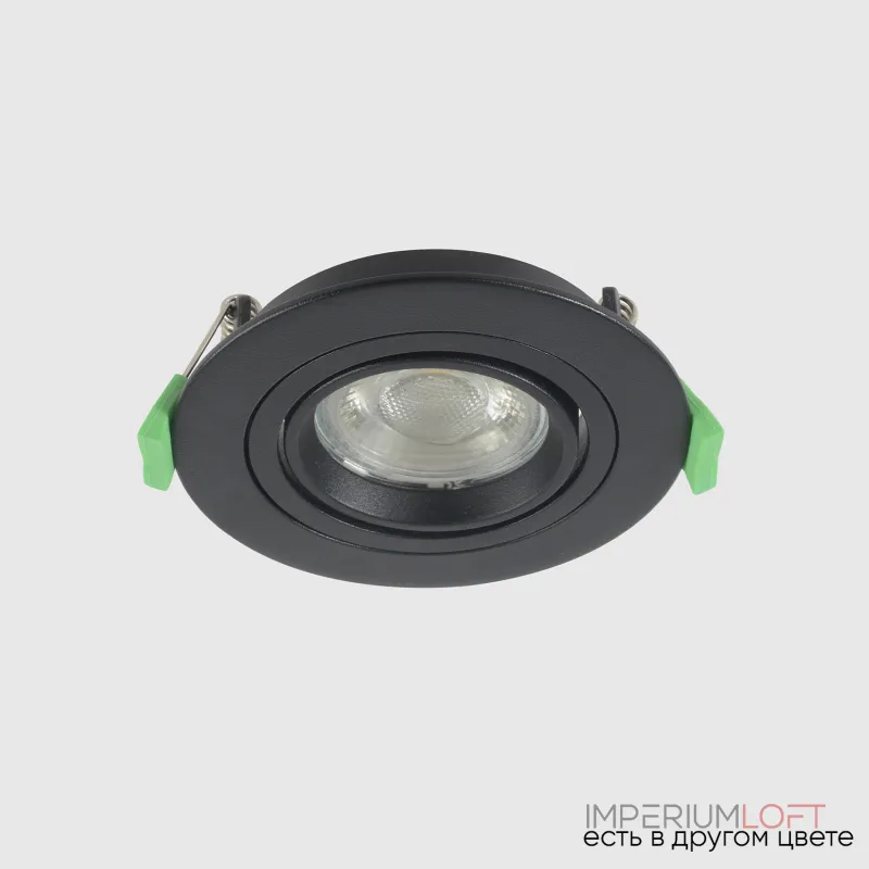 Светильник встроенный Crystal Lux CLT 001C1 BL V2